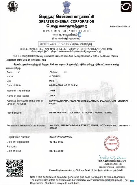 Download India birth certificate template in PSD format, fully editable Photoshop template